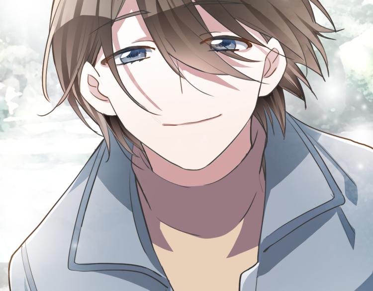 《蛊蝶》第31话 阴影 第27页