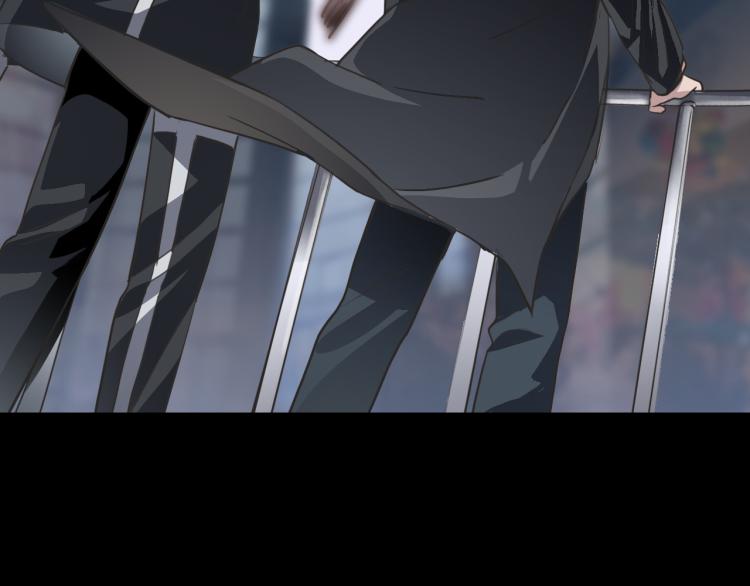《蛊蝶》第31话 阴影 第37页