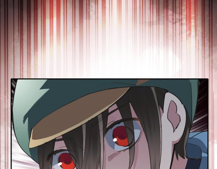 《蛊蝶》第31话 阴影 第40页
