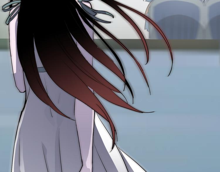 《蛊蝶》第31话 阴影 第45页