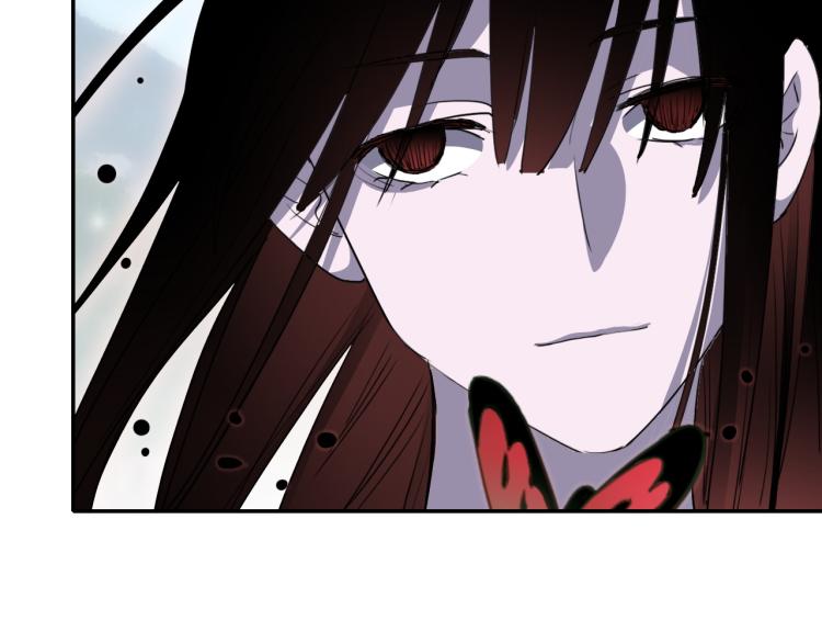 《蛊蝶》第31话 阴影 第48页