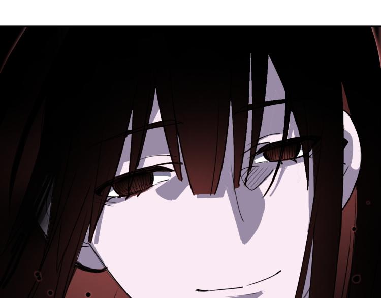 《蛊蝶》第31话 阴影 第49页