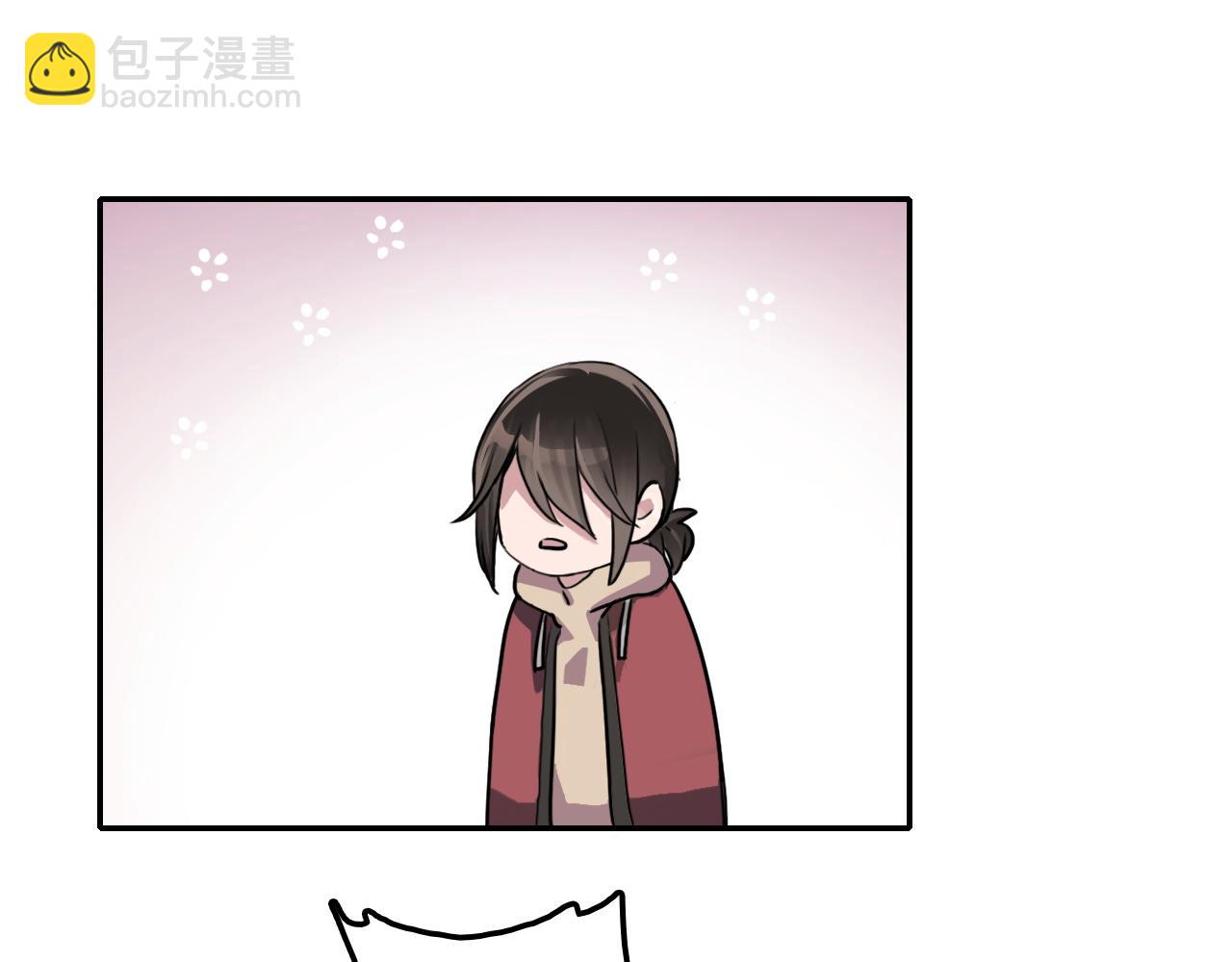《蛊蝶》第29章 旅行 第26页