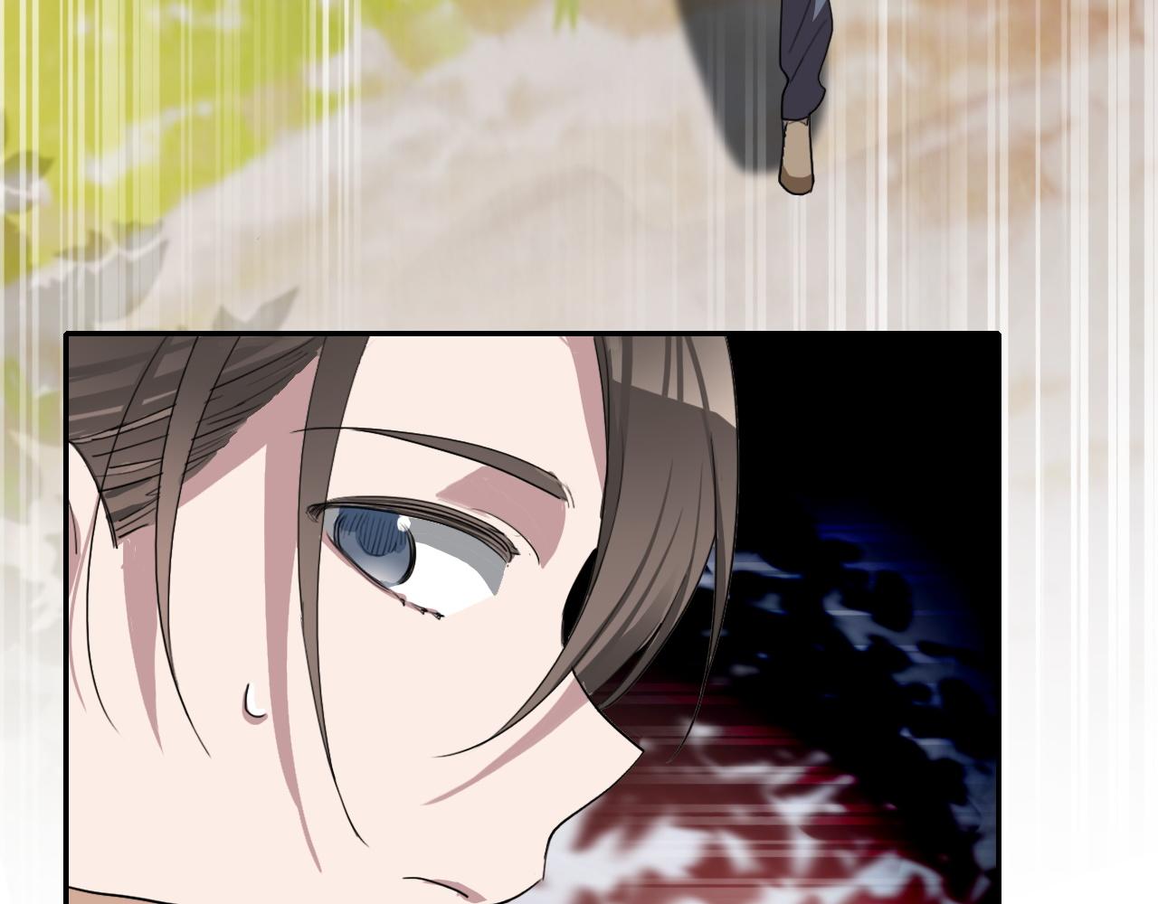《蛊蝶》第36话 逃离 第11页