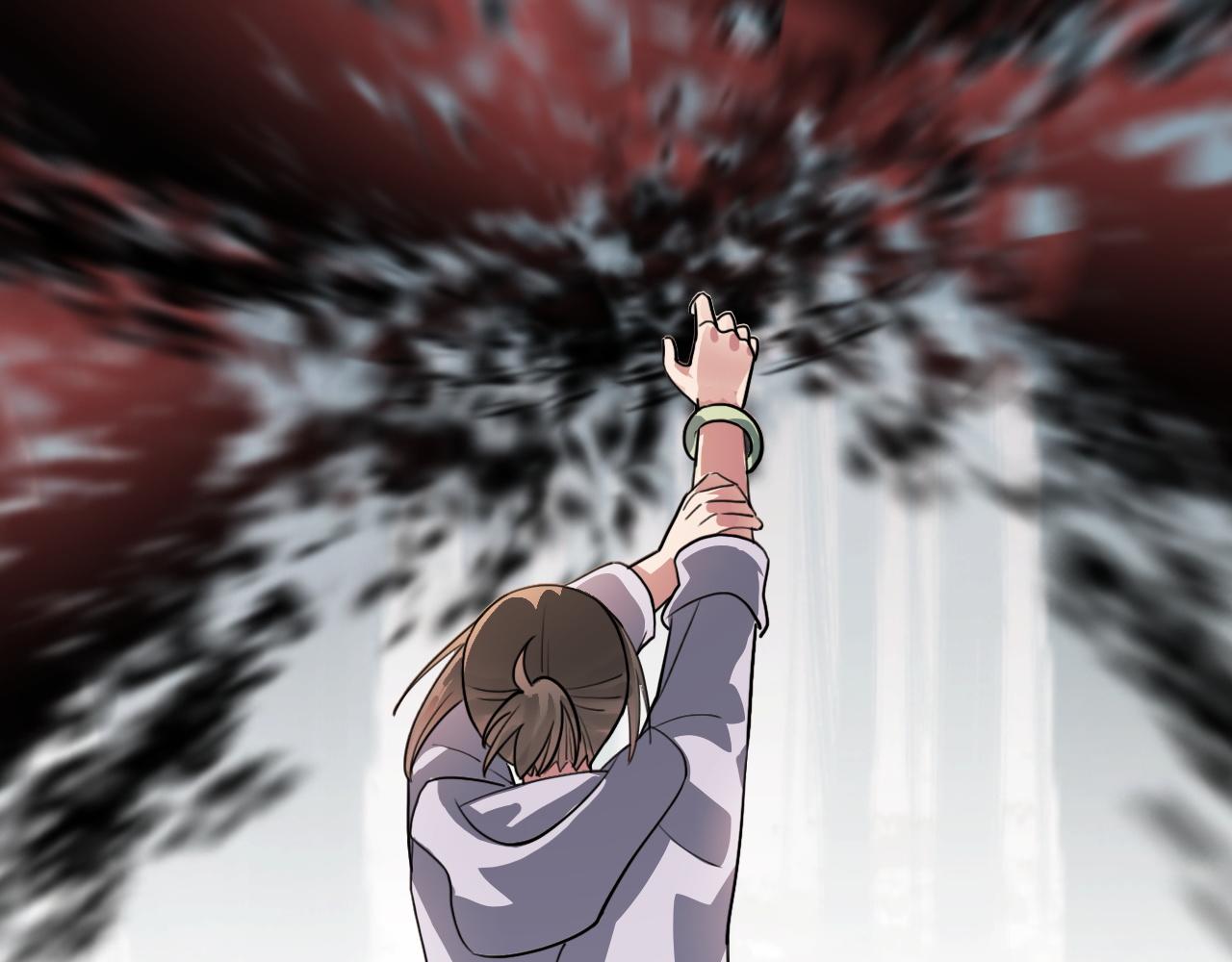 《蛊蝶》第36话 逃离 第45页