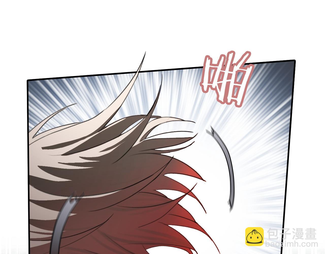 《蛊蝶》第36话 逃离 第49页