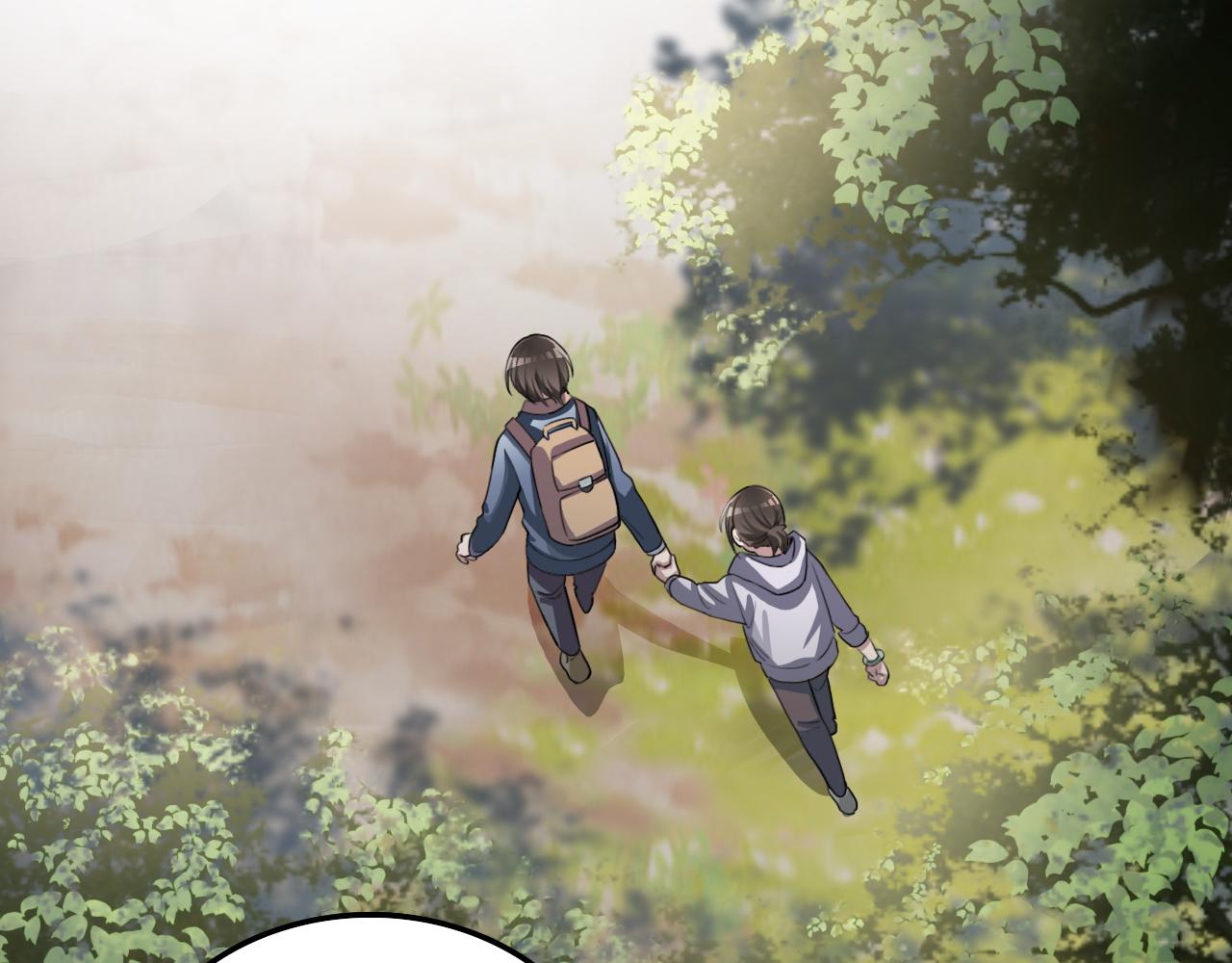 《蛊蝶》第36话 逃离 第5页