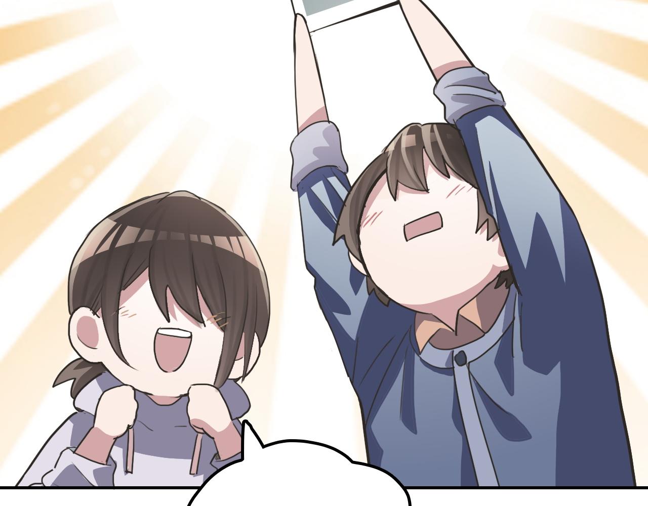 《蛊蝶》第33话 不速之客 第10页