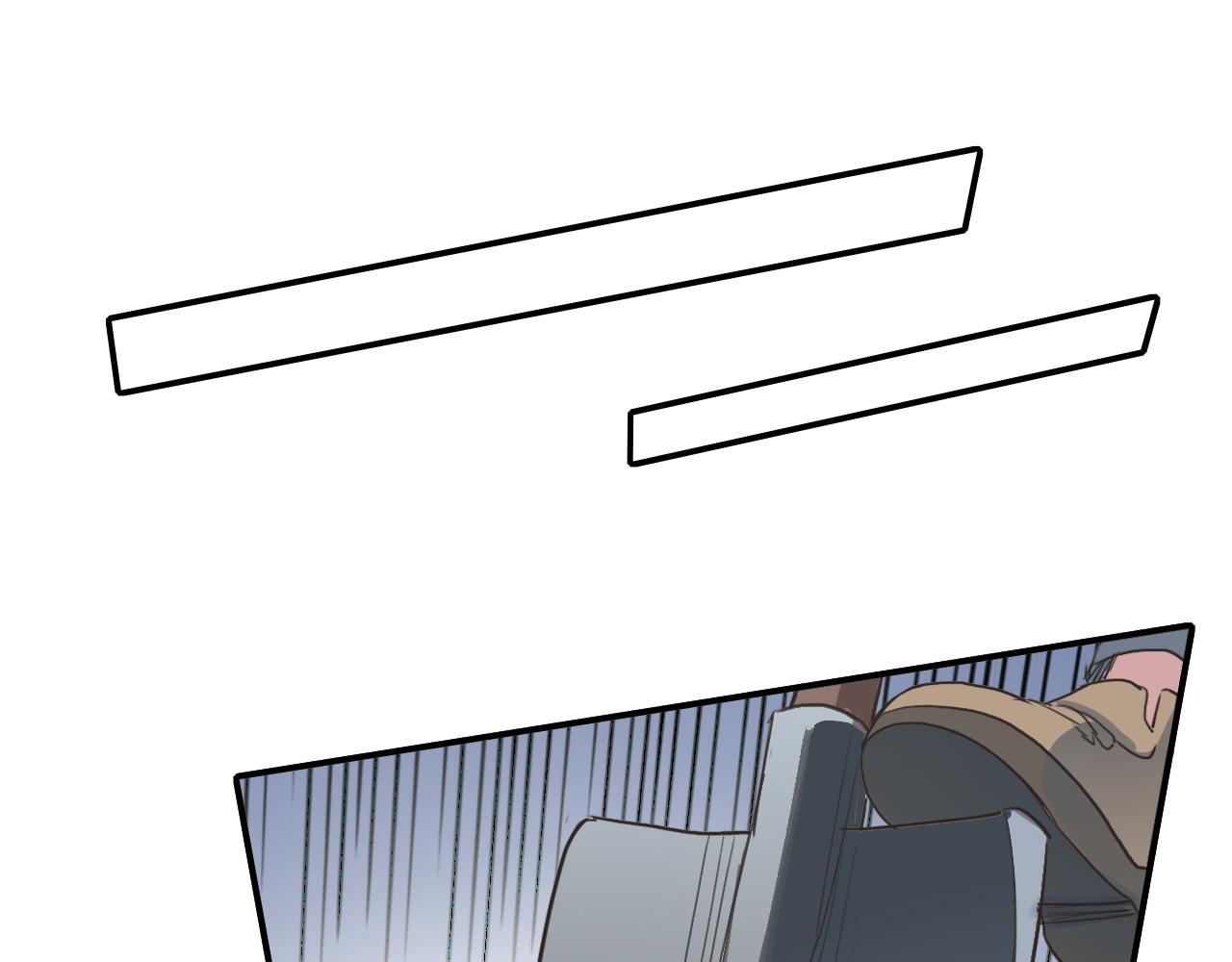 《蛊蝶》第33话 不速之客 第13页