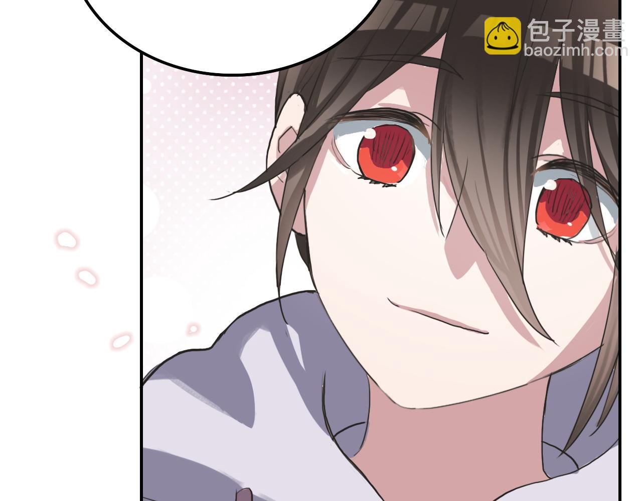 《蛊蝶》第33话 不速之客 第35页