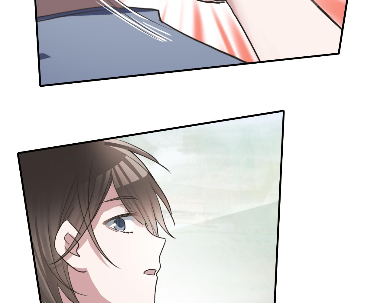 《蛊蝶》第33话 不速之客 第43页