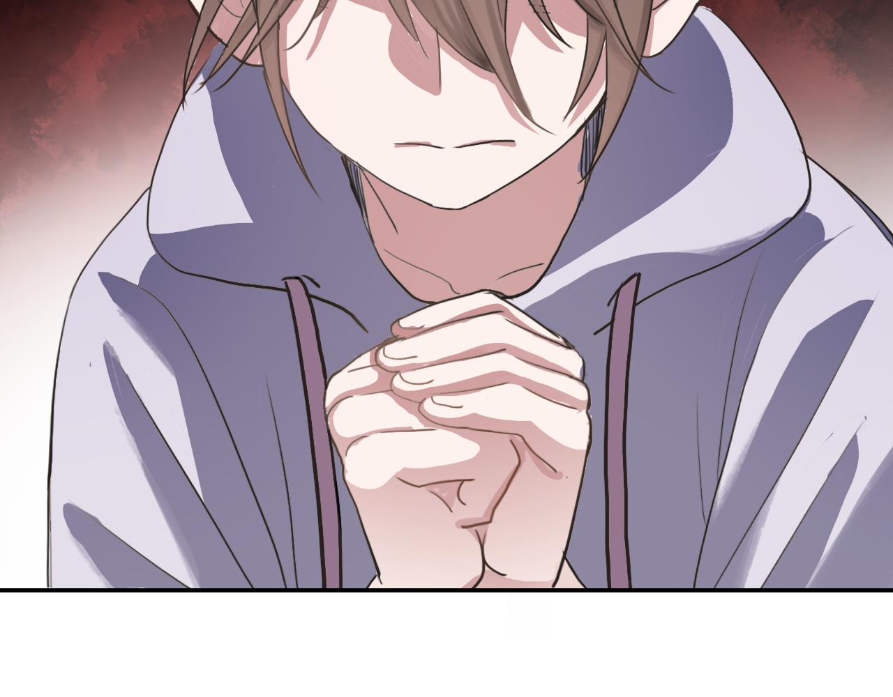 《蛊蝶》第33话 不速之客 第45页