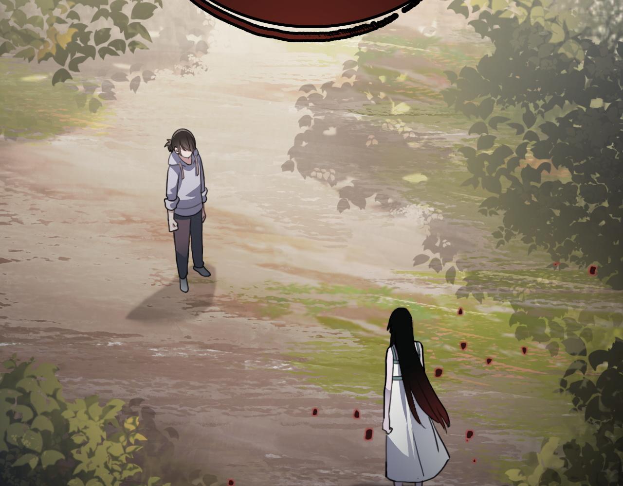 《蛊蝶》第34话 邪说 第20页