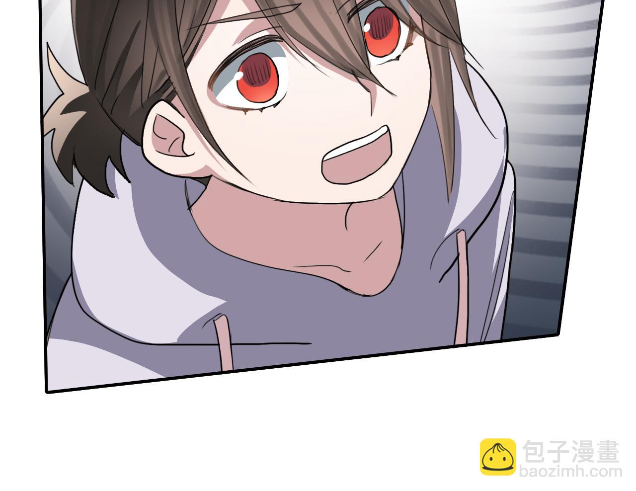 《蛊蝶》第34话 邪说 第22页