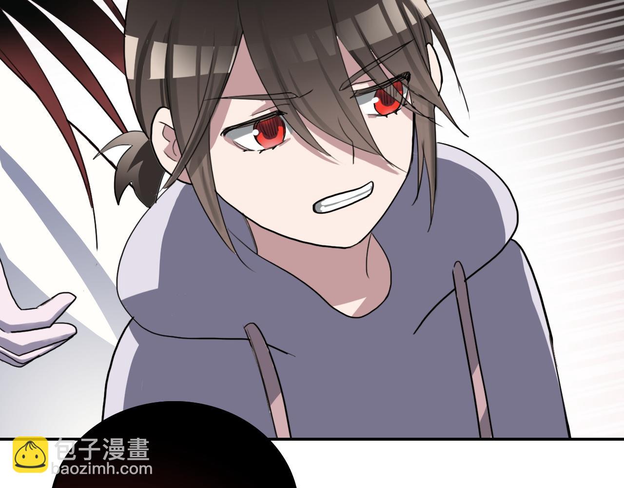 《蛊蝶》第34话 邪说 第26页