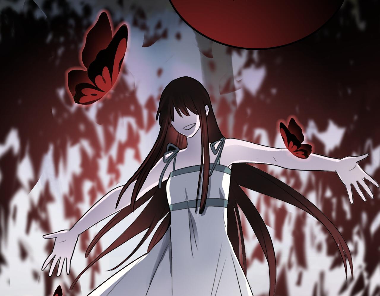 《蛊蝶》第34话 邪说 第30页
