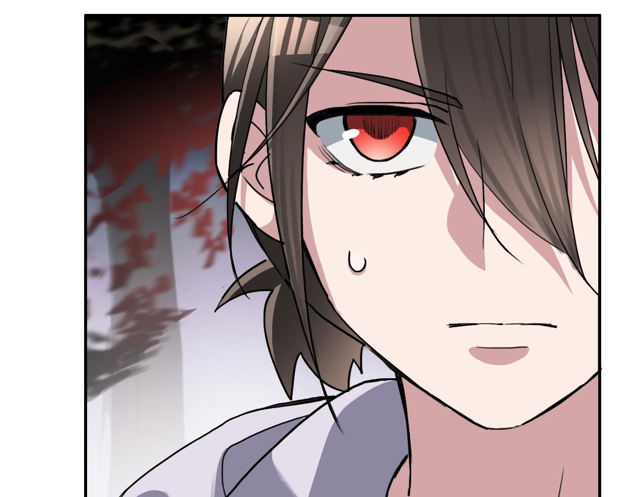 《蛊蝶》第35话 救场 第13页