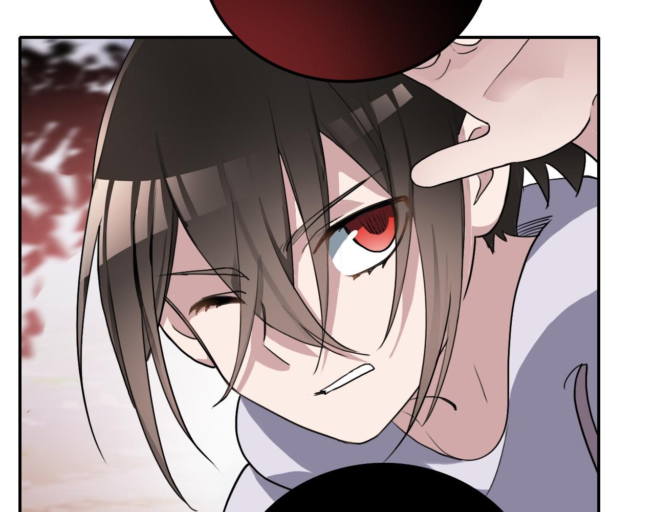 《蛊蝶》第35话 救场 第20页