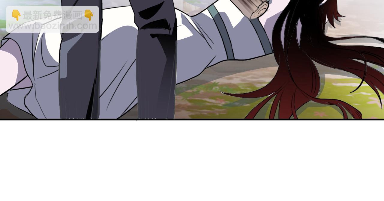 《蛊蝶》第35话 救场 第34页
