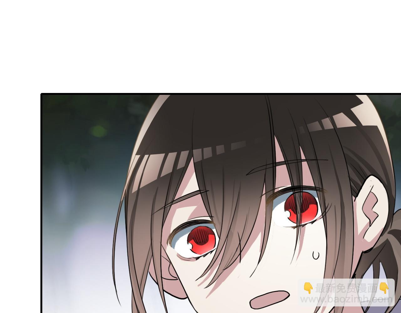 《蛊蝶》第35话 救场 第35页