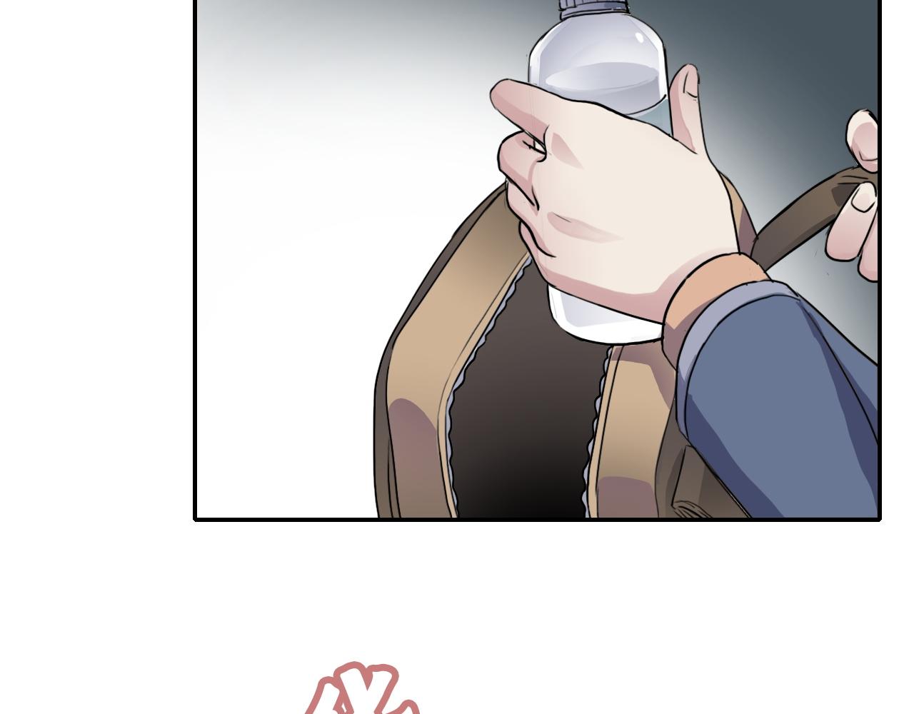 《蛊蝶》第35话 救场 第42页