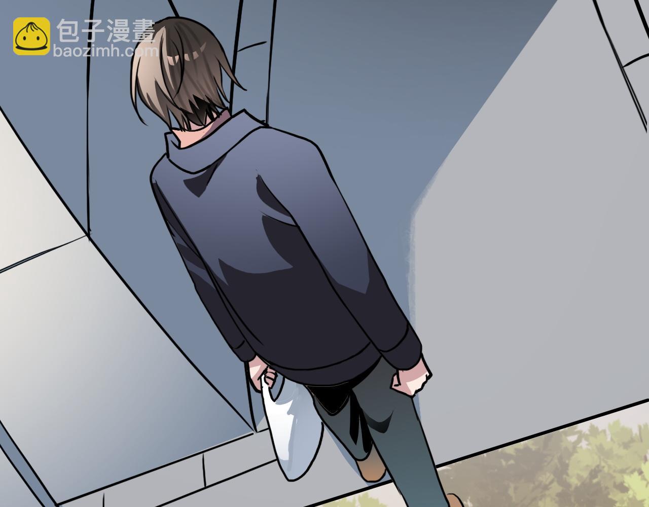 《蛊蝶》第40话 誓言（上） 第31页