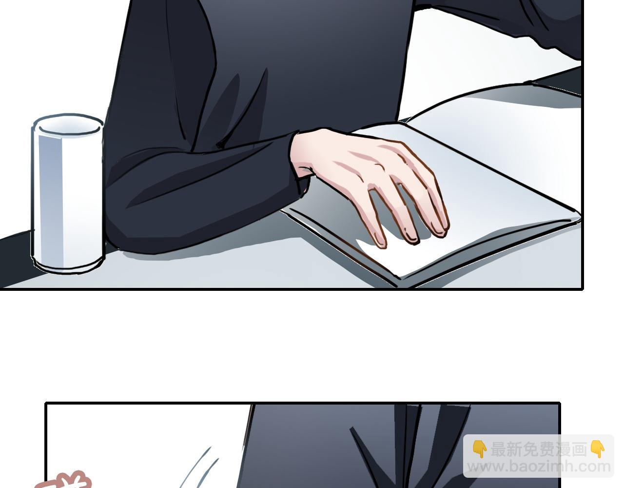 《蛊蝶》第40话 誓言（上） 第42页