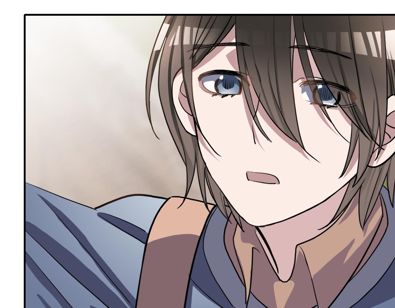 《蛊蝶》第37话 量变 第43页