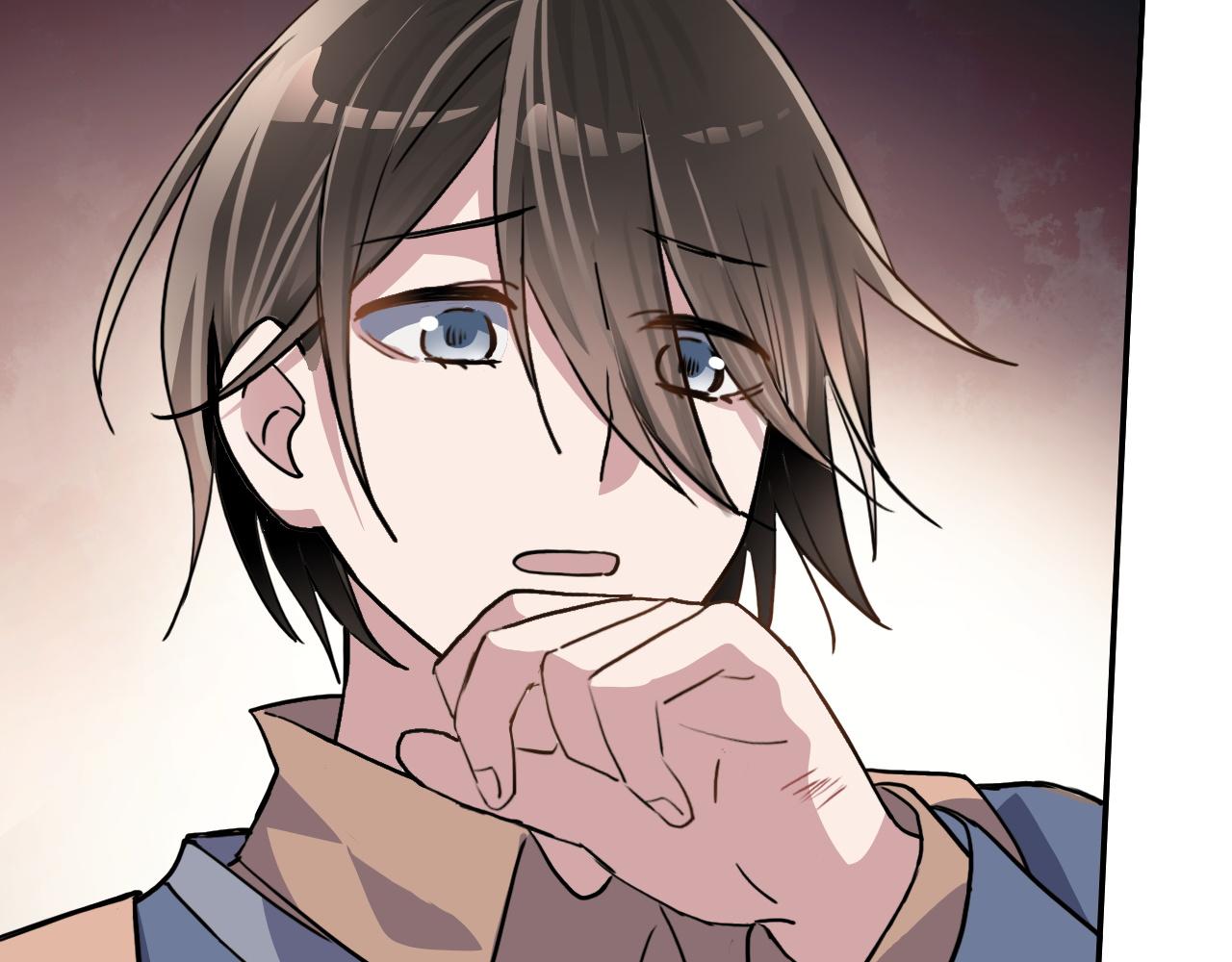 《蛊蝶》第38话 蜜糖与砒霜 第10页