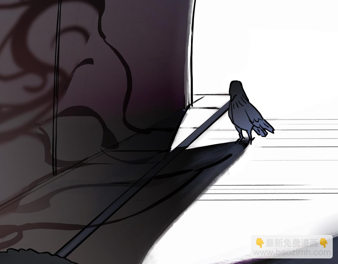 《蛊蝶》第39话 原点 第50页