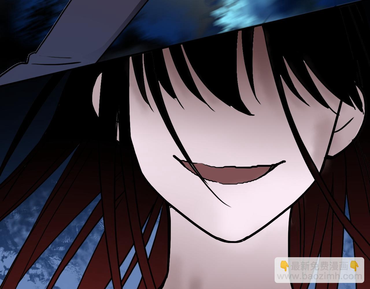 《蛊蝶》第39话 原点 第6页