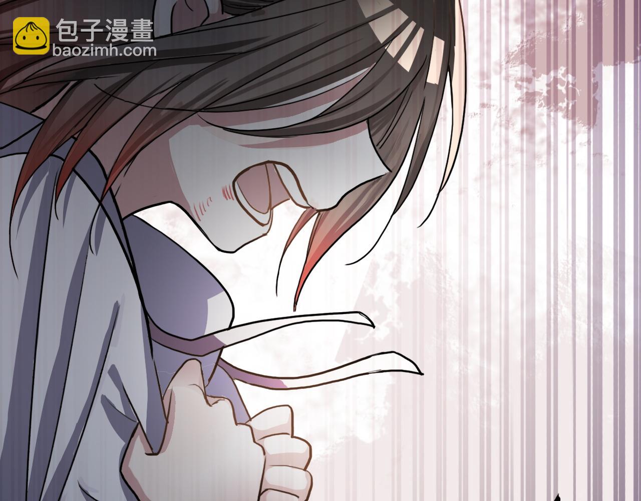 《蛊蝶》第38话 蜜糖与砒霜 第26页
