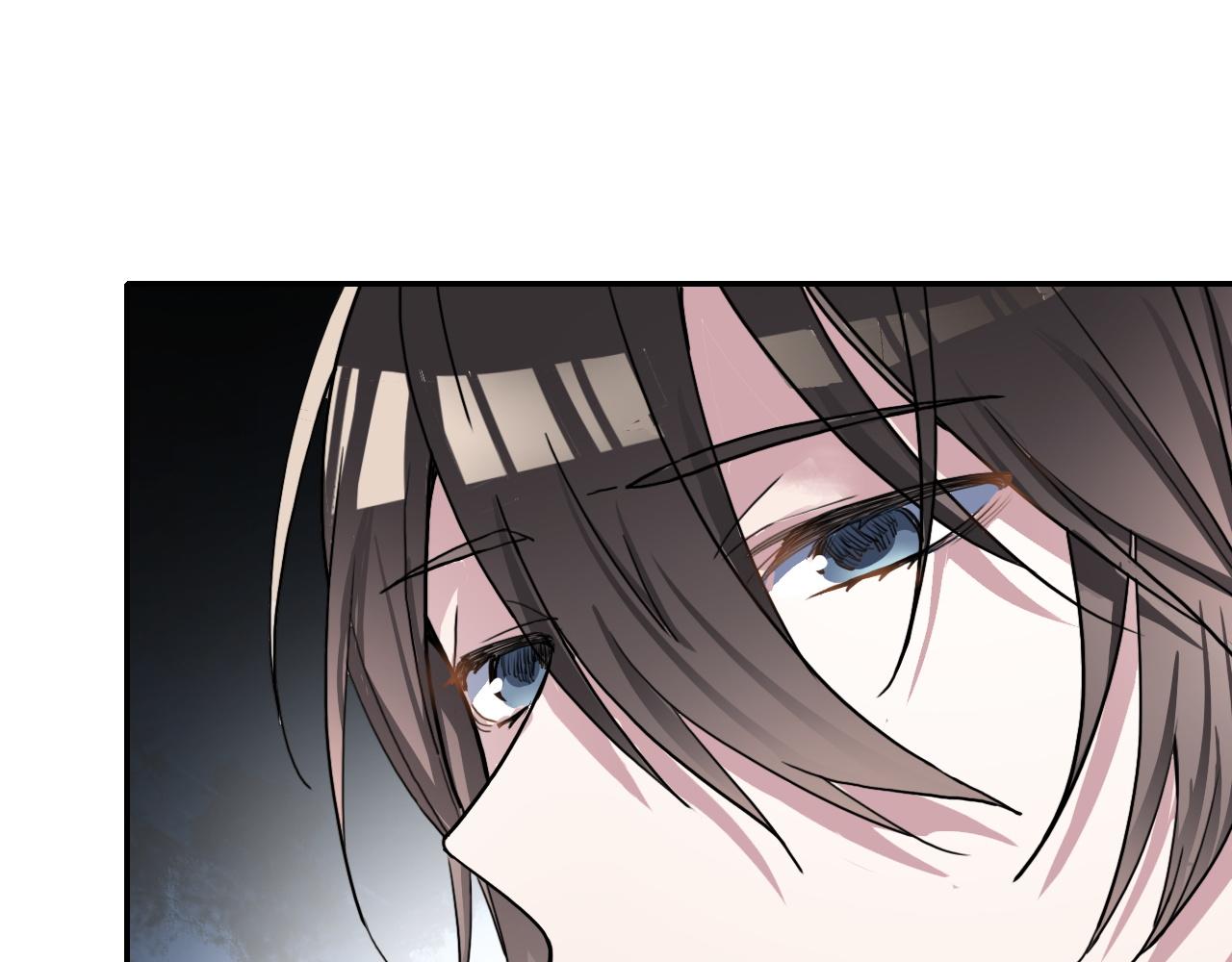 《蛊蝶》第38话 蜜糖与砒霜 第35页