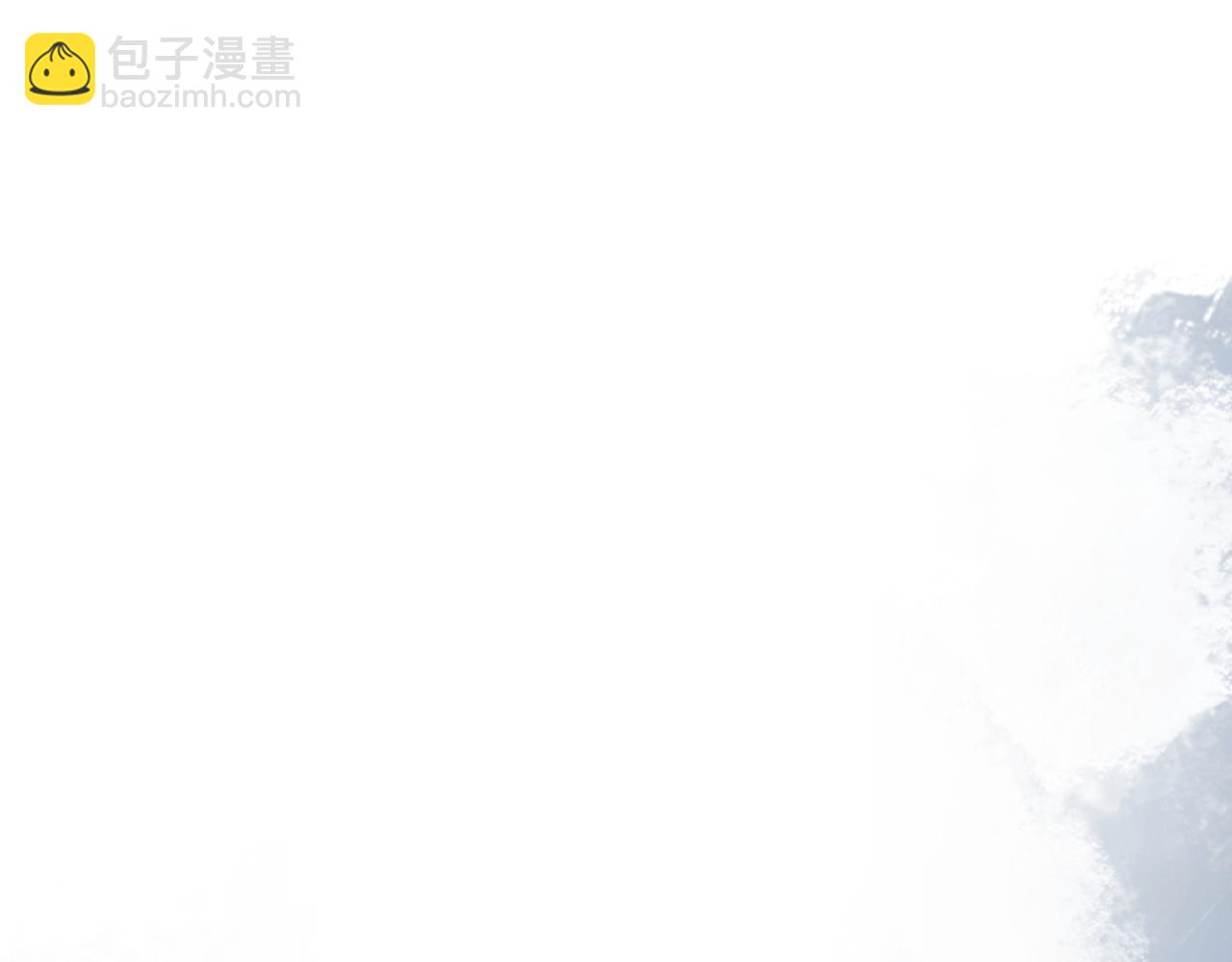 《蛊蝶》第38话 蜜糖与砒霜 第37页