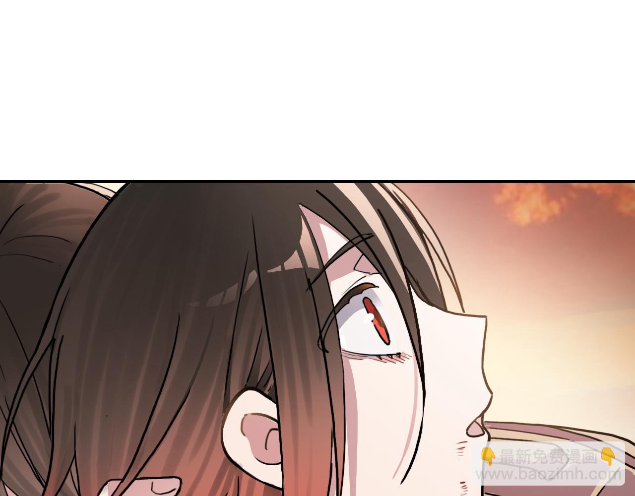 《蛊蝶》第38话 蜜糖与砒霜 第47页