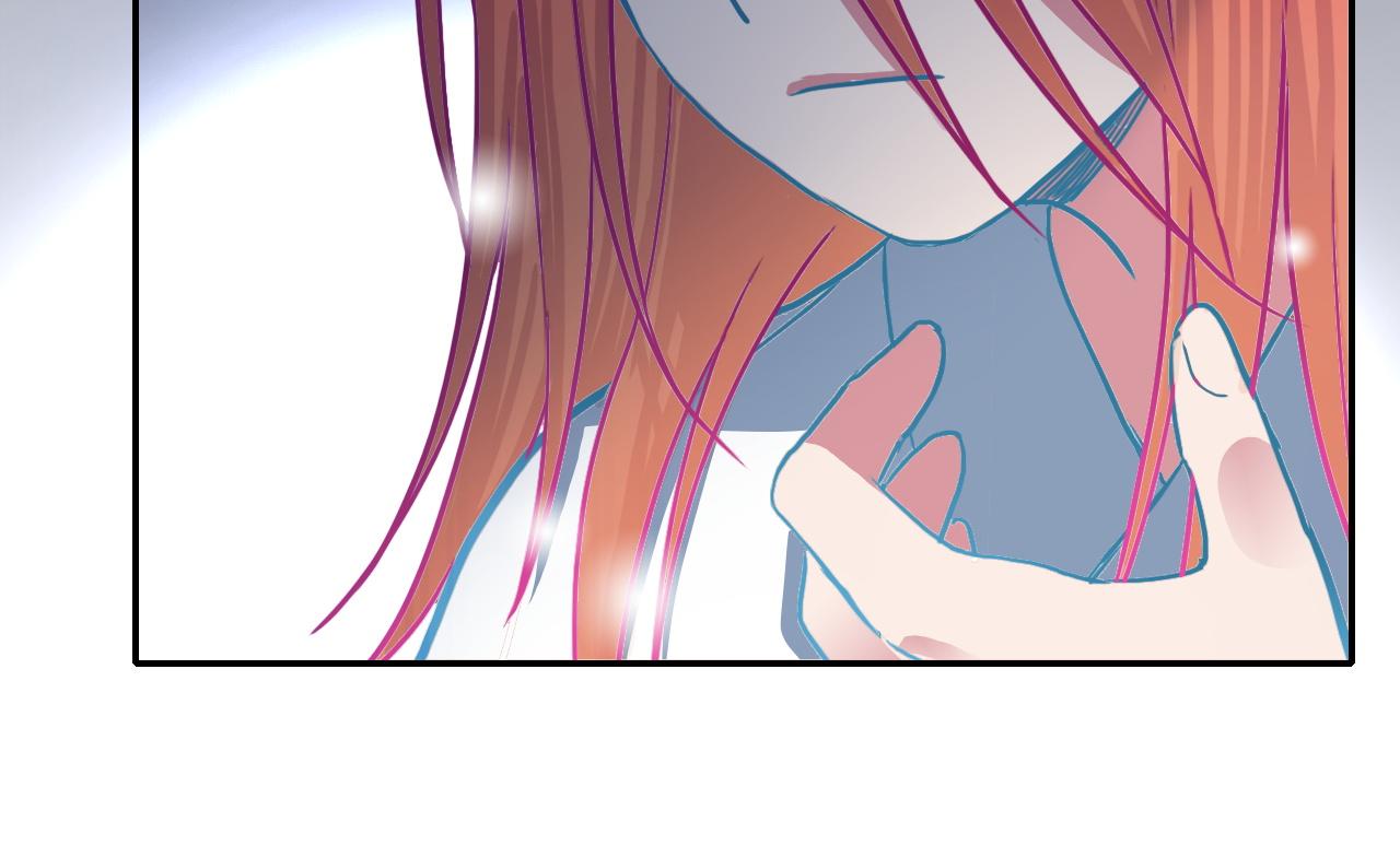 《蛊蝶》第41话 誓言（下） 第30页