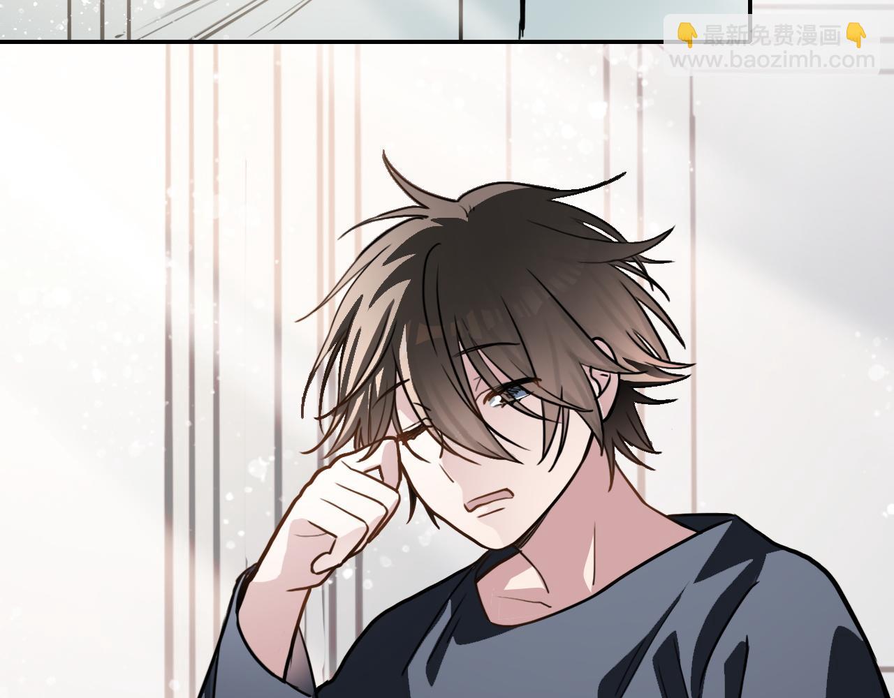 《蛊蝶》第41话 誓言（下） 第45页