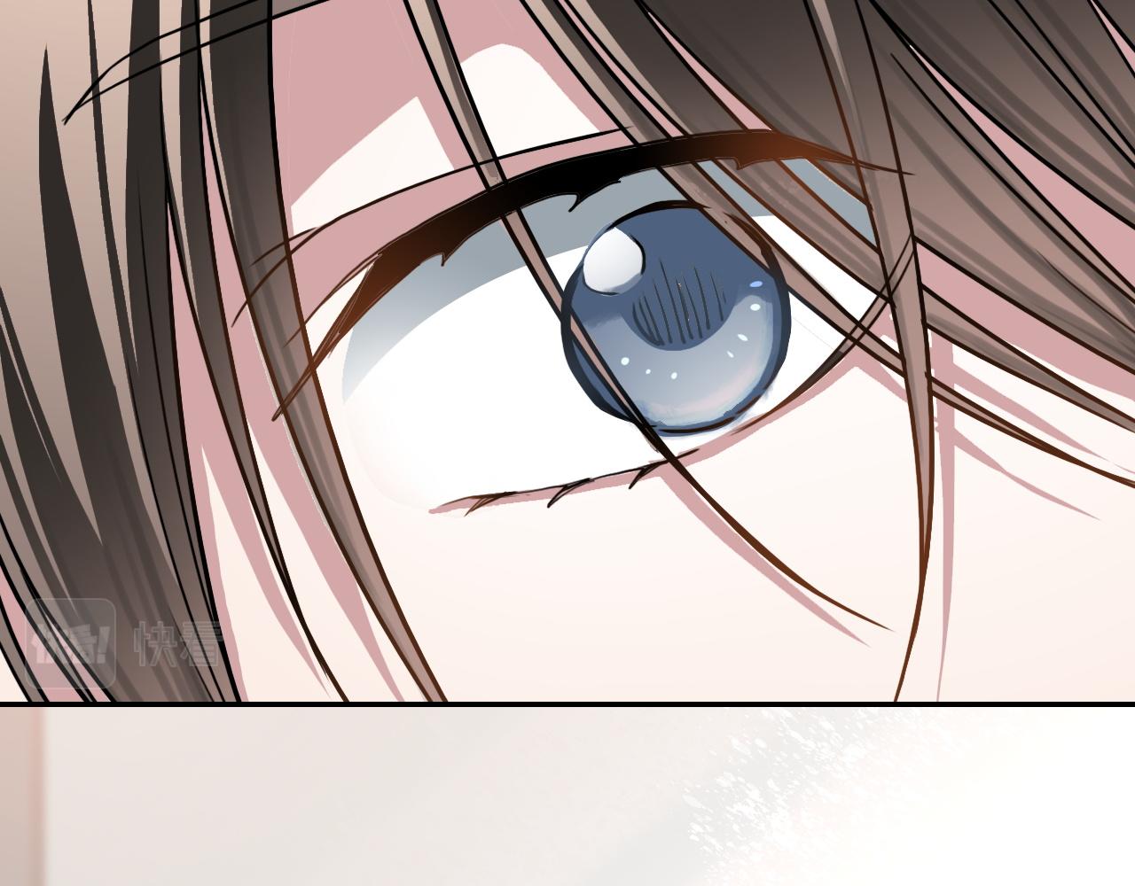 《蛊蝶》第41话 誓言（下） 第47页