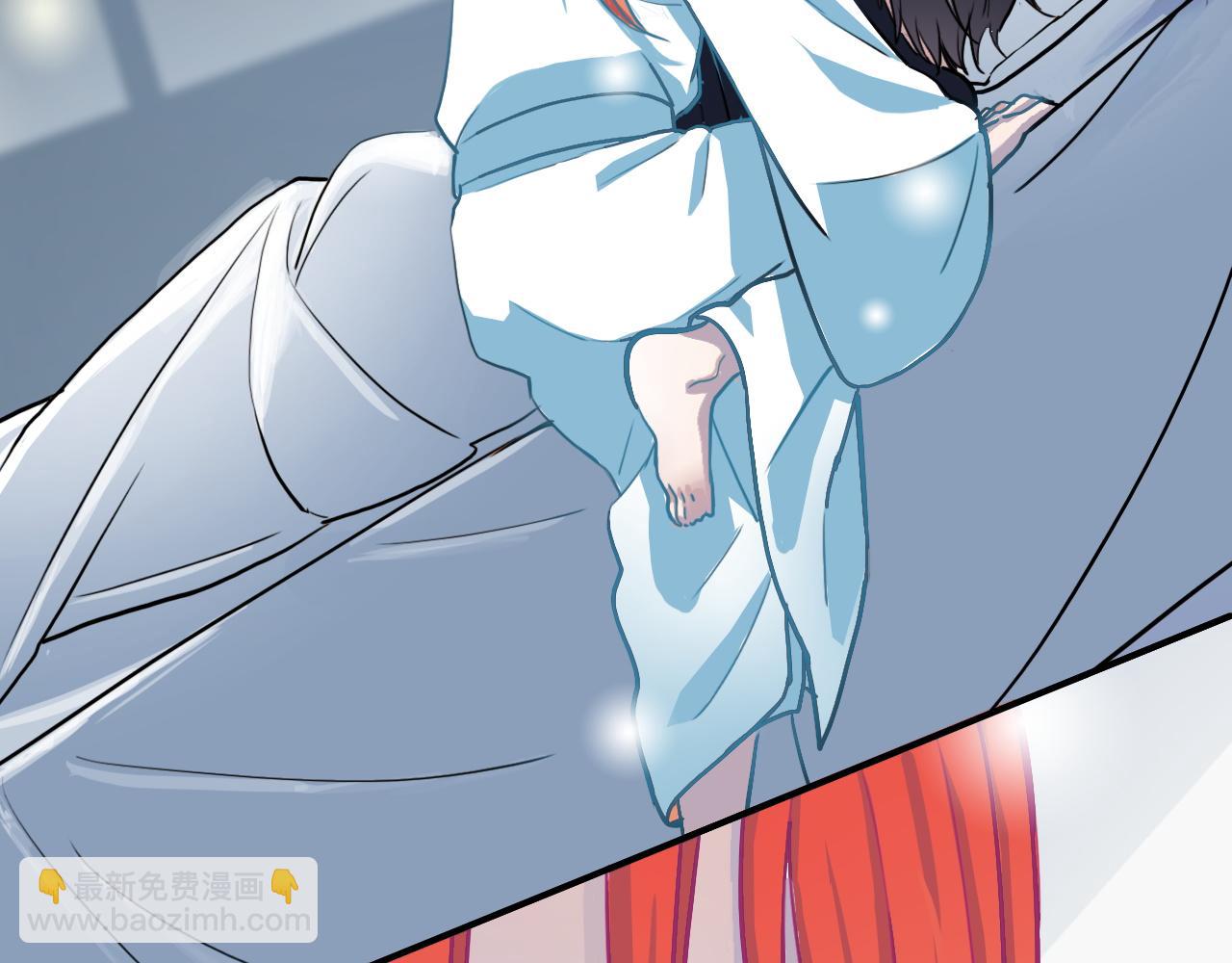 《蛊蝶》第41话 誓言（下） 第8页