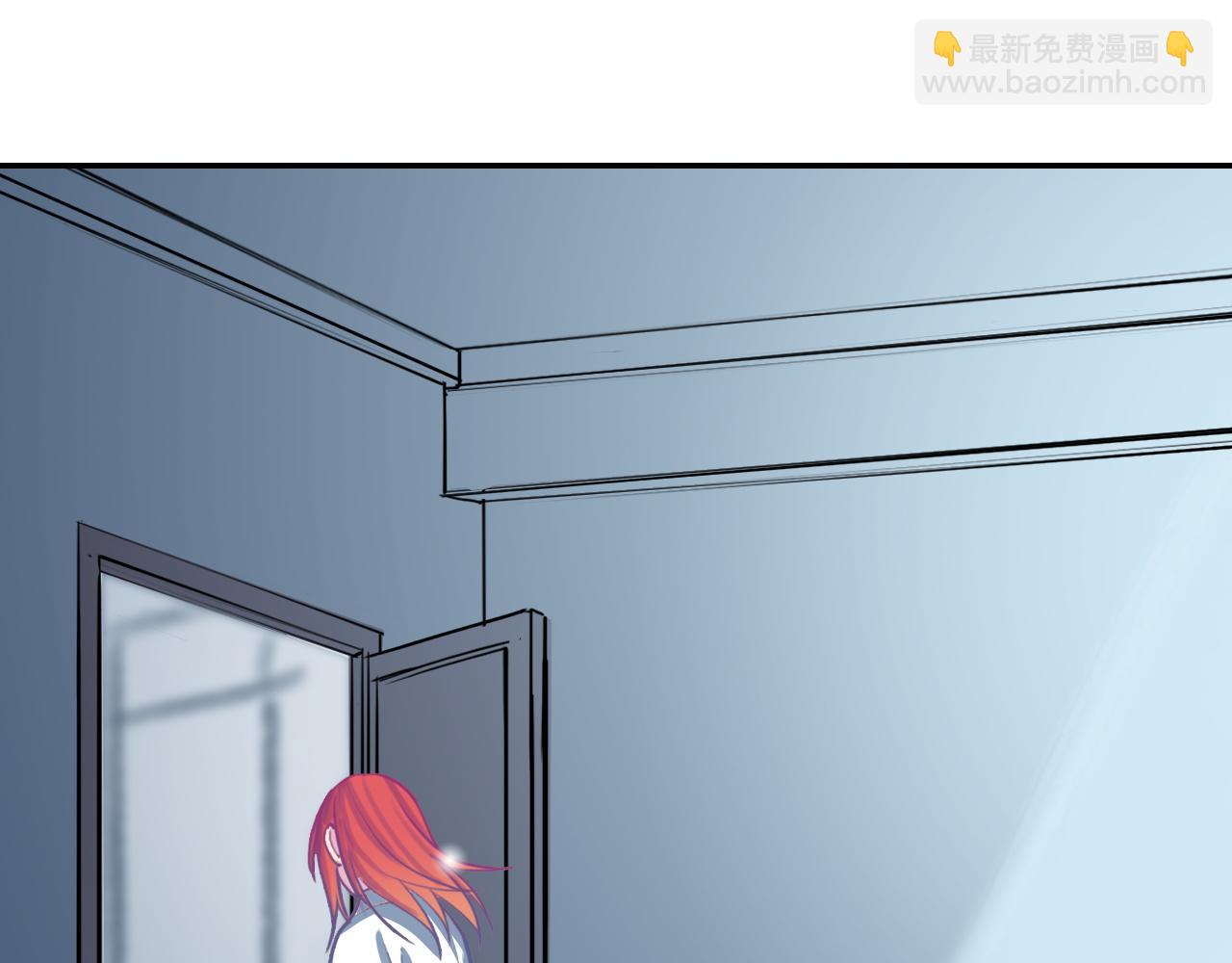 《蛊蝶》第41话 誓言（下） 第31页