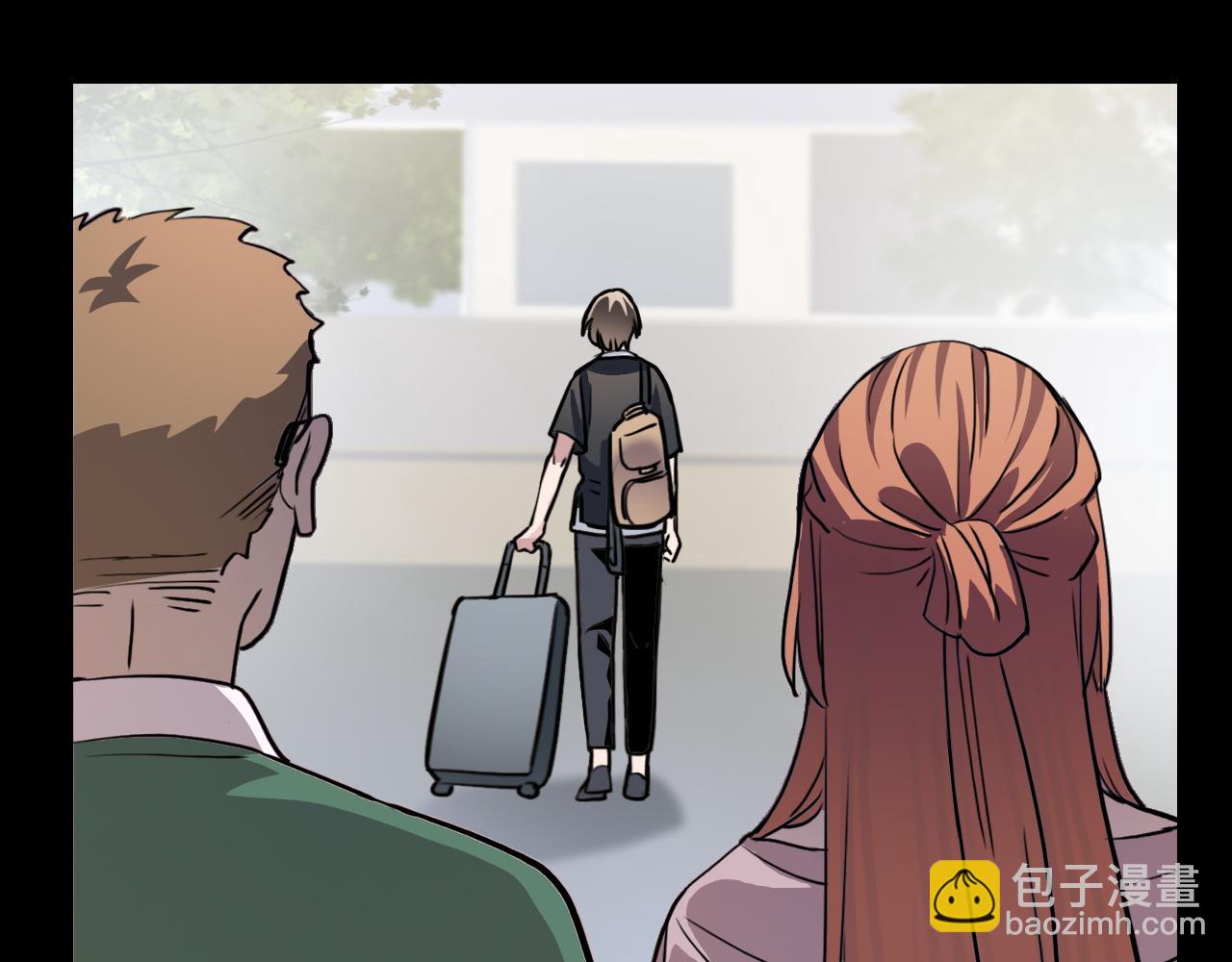 《蛊蝶》第44话 画地为牢 第40页