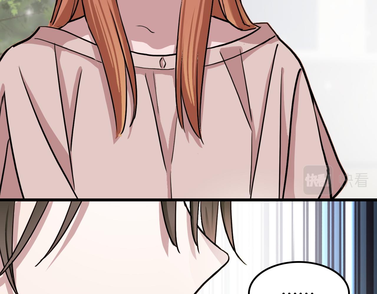 《蛊蝶》第44话 画地为牢 第48页