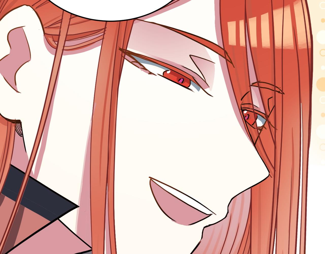 《蛊蝶》第47话 选择 第9页