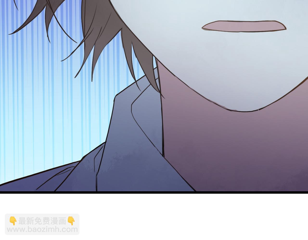 《蛊蝶》第48话 哥哥你在生气吗 第16页