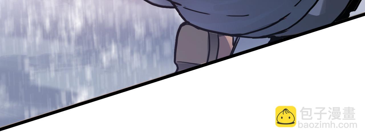 《蛊蝶》第46话 明翎（下） 第50页