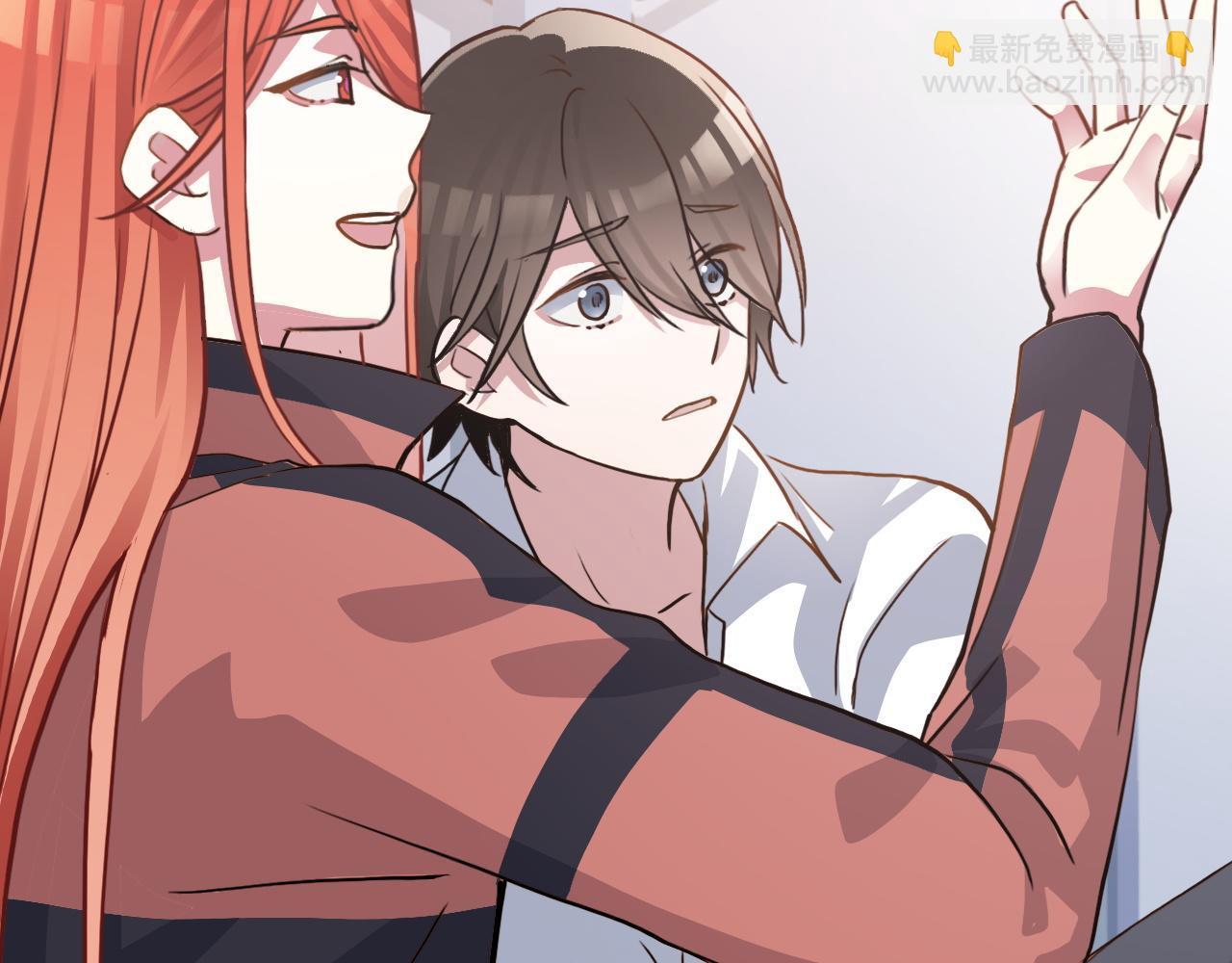 《蛊蝶》第48话 哥哥你在生气吗 第36页