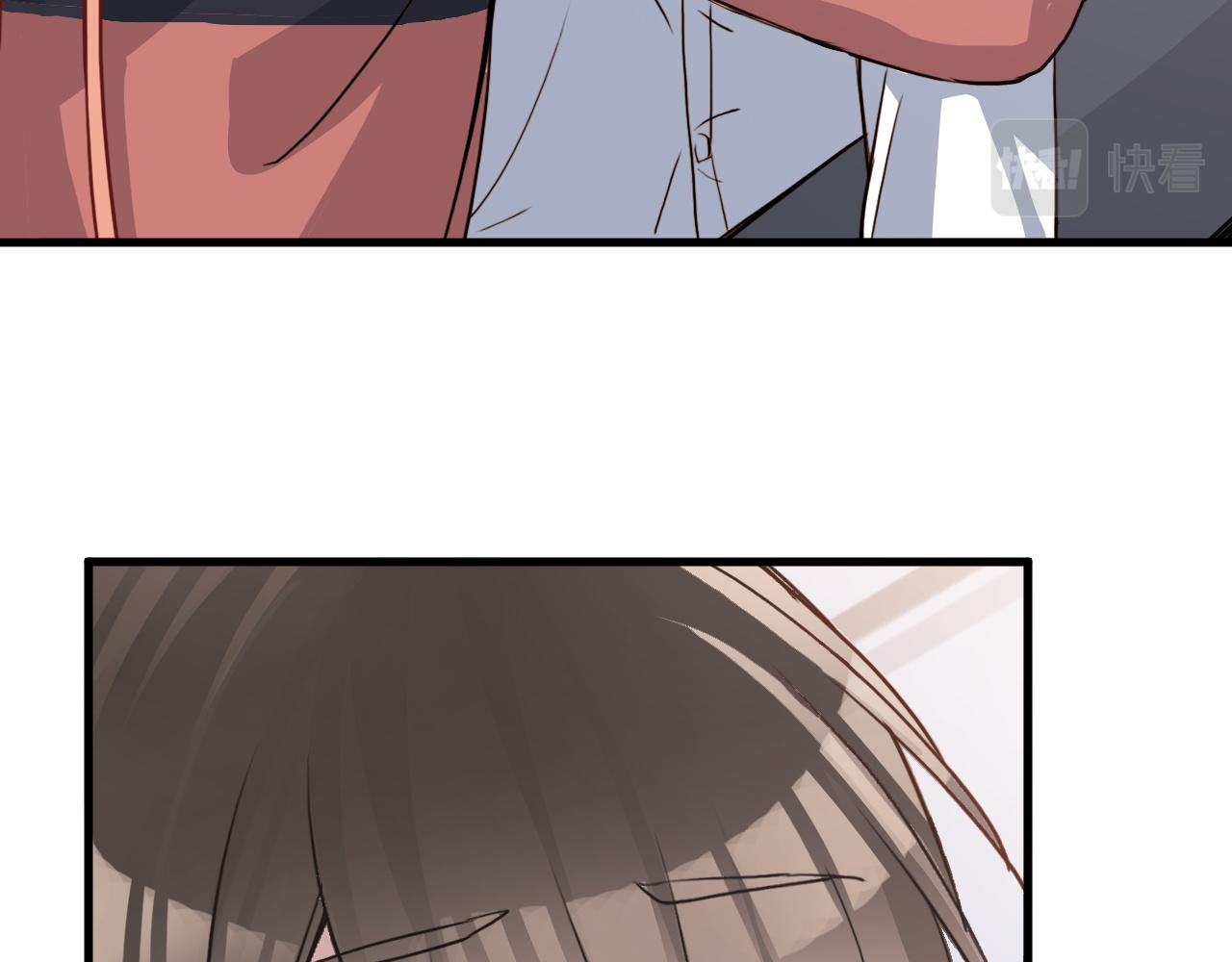 《蛊蝶》第48话 哥哥你在生气吗 第37页