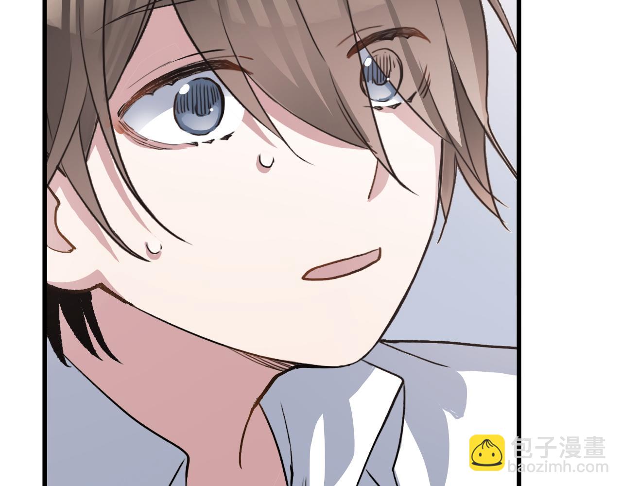 《蛊蝶》第48话 哥哥你在生气吗 第38页