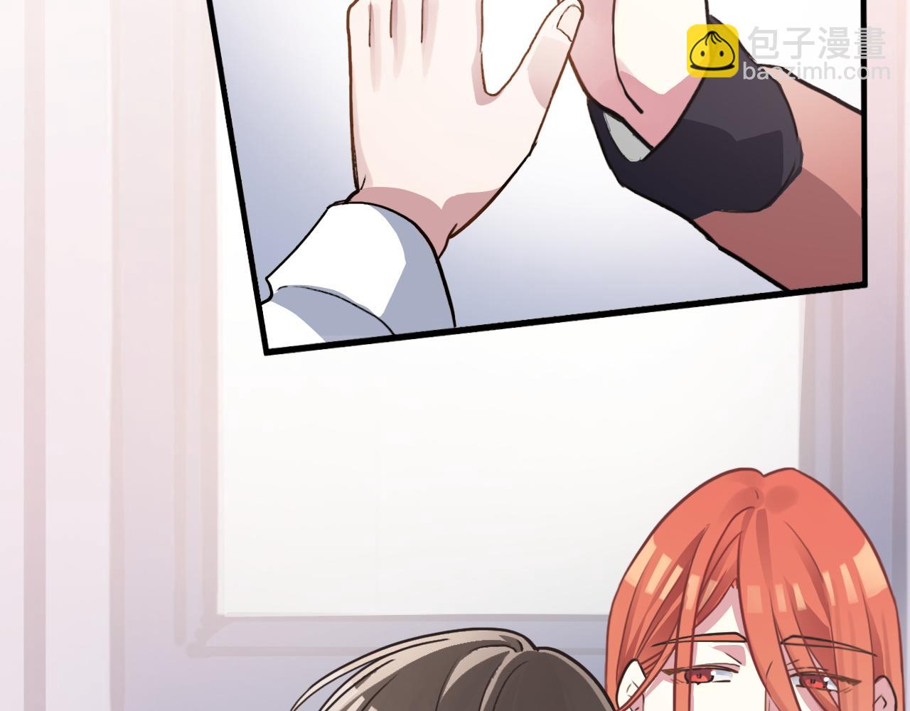 《蛊蝶》第48话 哥哥你在生气吗 第40页
