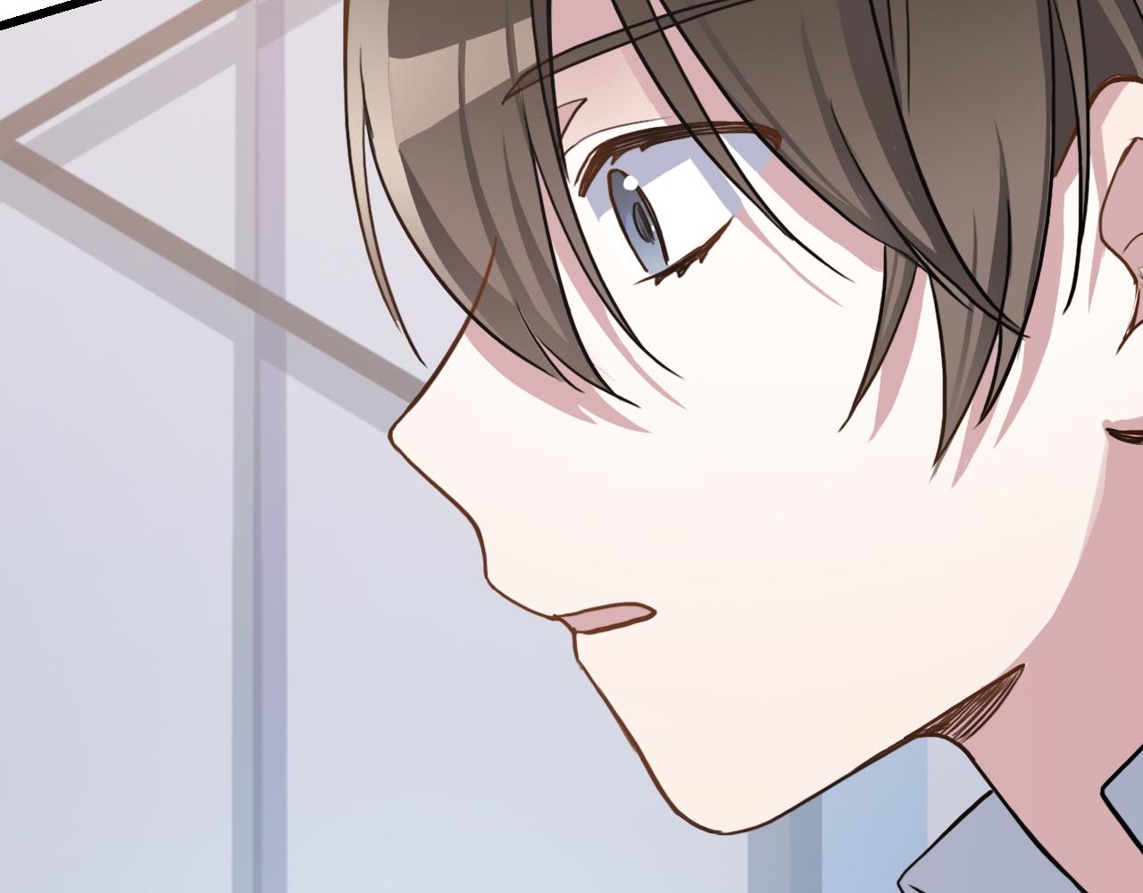 《蛊蝶》第48话 哥哥你在生气吗 第6页